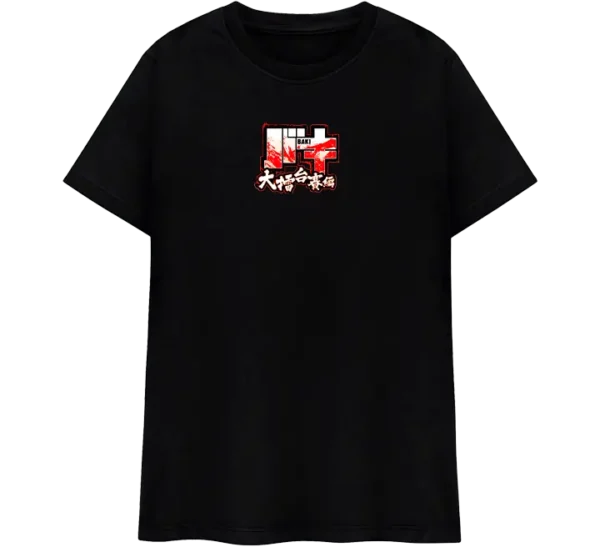 Polo clàsico blanco con diseño de Baki Hanma, protagonista del anime y manga de artes marciales 'Baki'. Estampado dinámico con poses de combate.