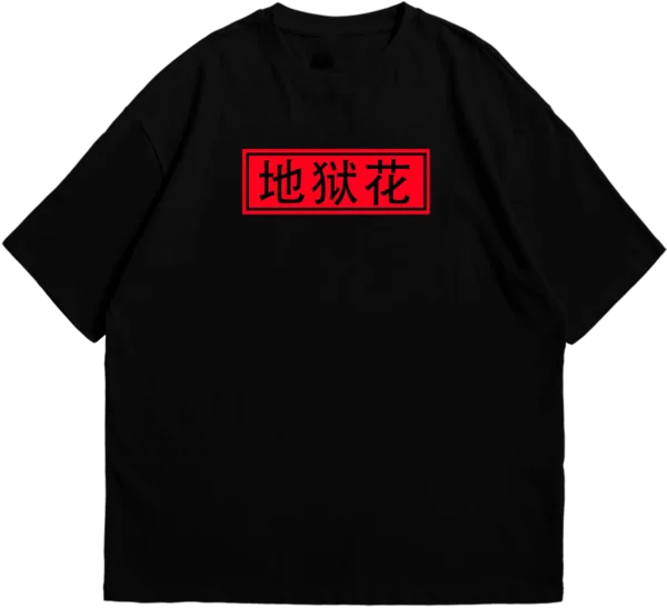 Polo oversize negro con diseño de lirios araña rojos y kanjis de Tokyo Ghoul.